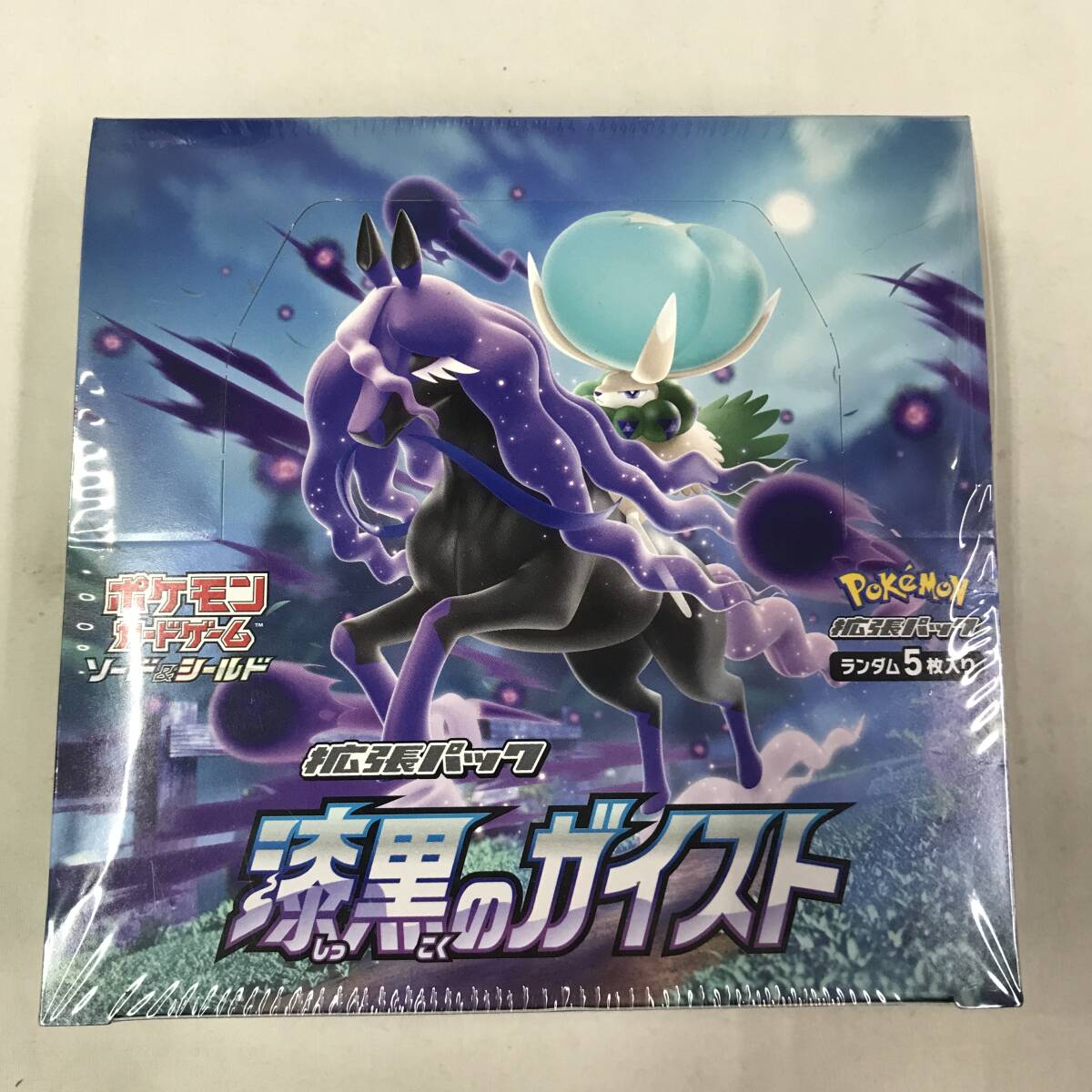 kh070 送料無料!1BOX 未開封品 ポケモンカードゲーム 拡張 kh070 送料無料!1BOX 未開封品 ポケモンカードゲーム 拡張