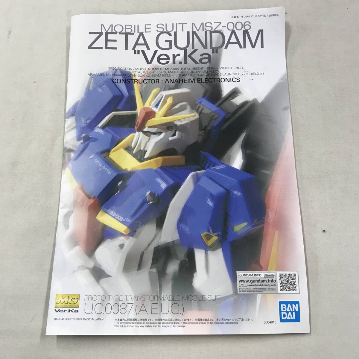 oh208 送料無料!MG 1/100 ゼータガンダム Ver.Ka 組立済み 完成 oh208 送料無料!MG 1/100 ゼータガンダム Ver.Ka 組立済み 完成