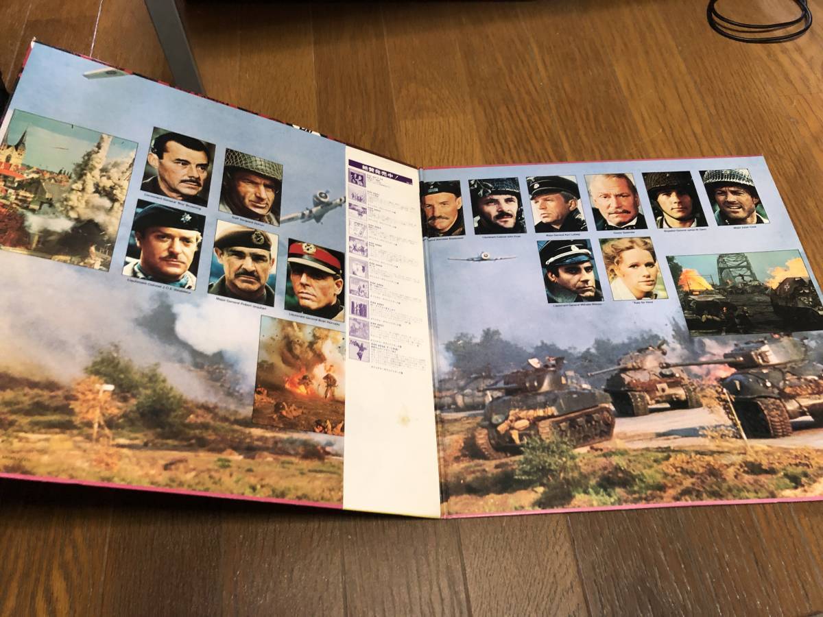 ★即決落札★「遠(yuǎn)すぎた橋」帯付LPレコード/１９７７年リリース/定価￥２５００＋「遠(yuǎn)すぎた橋」VHS/１９７７年/１７６分/定価￥２９８０