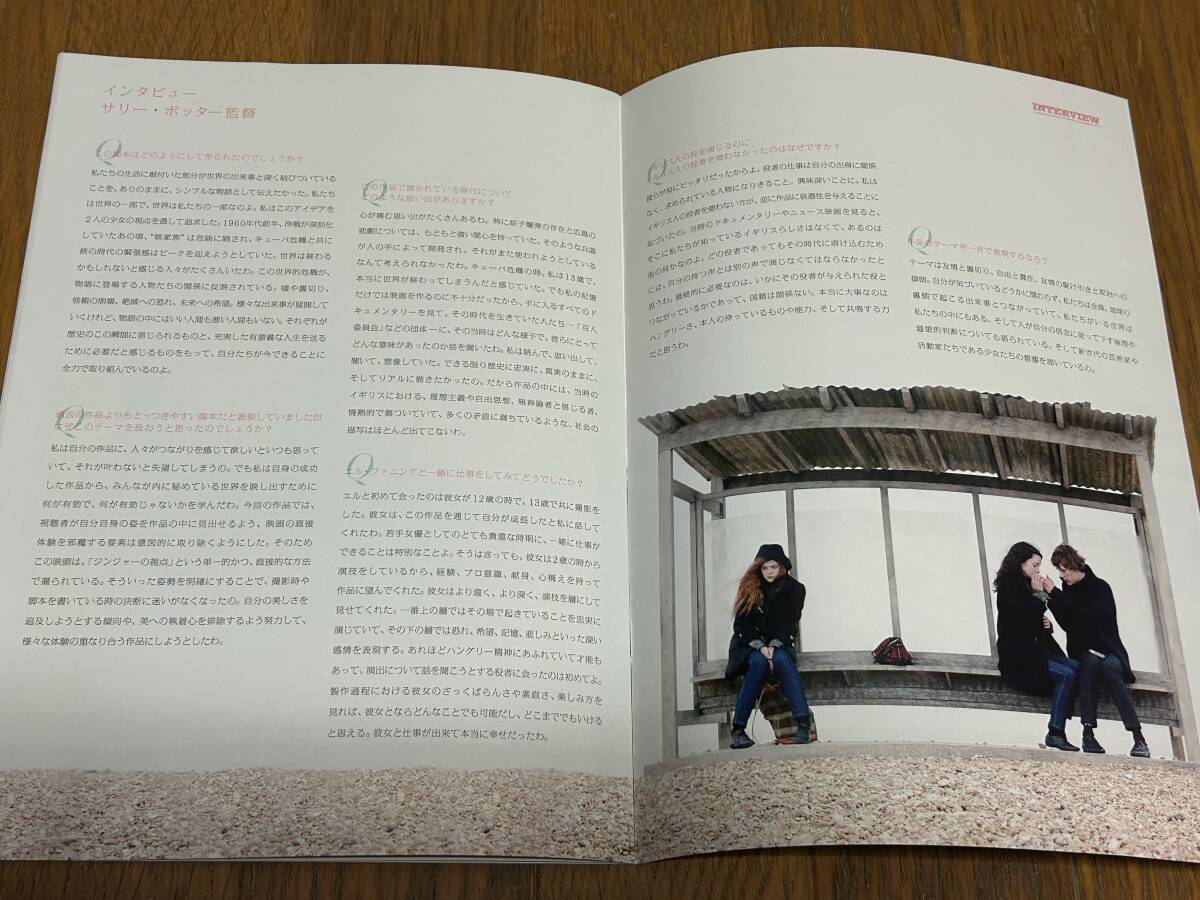 item_image_6