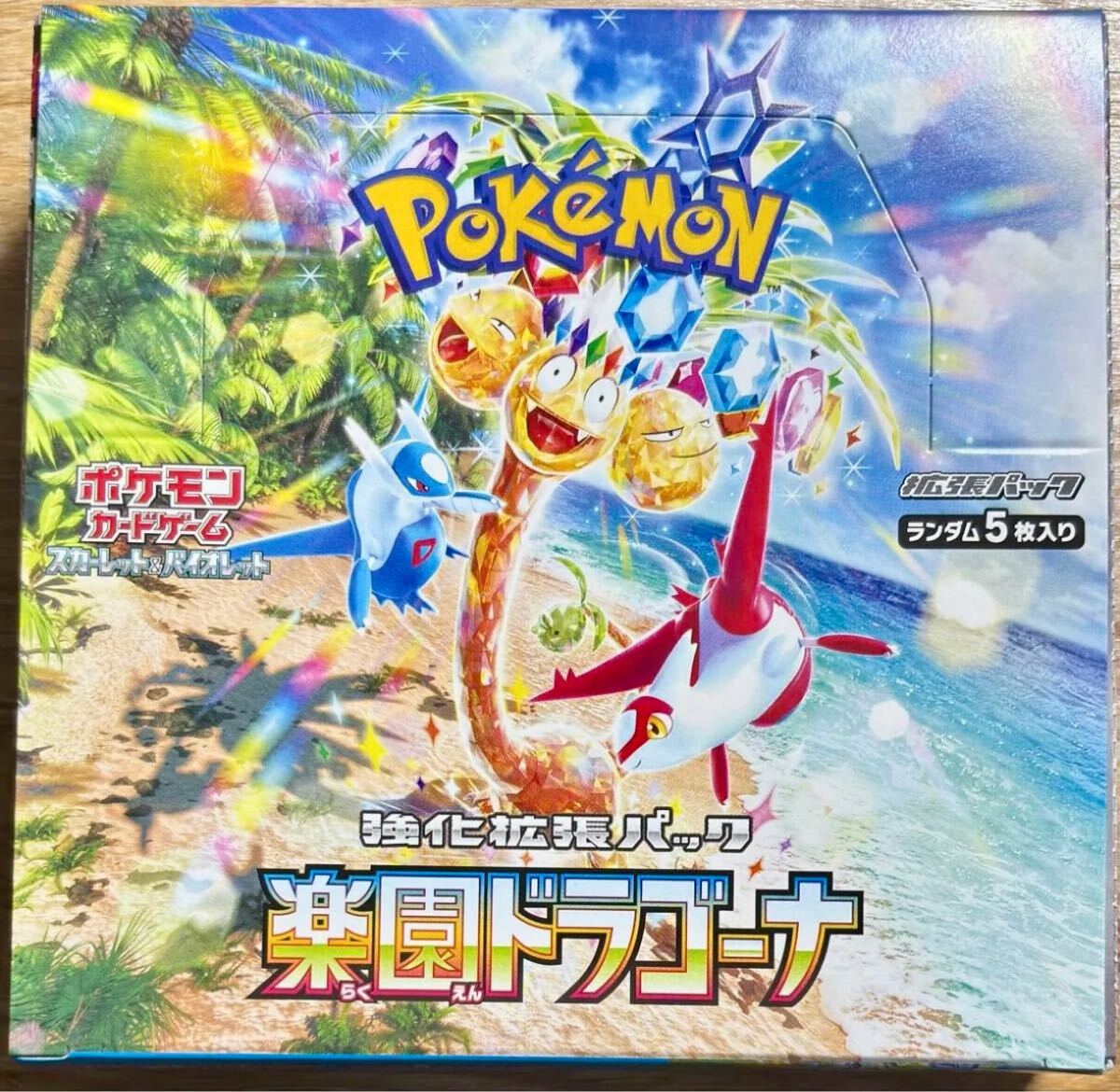 Yahoo!オークション - 楽園ドラゴーナ1BOX分 バラ 30p ポケモン