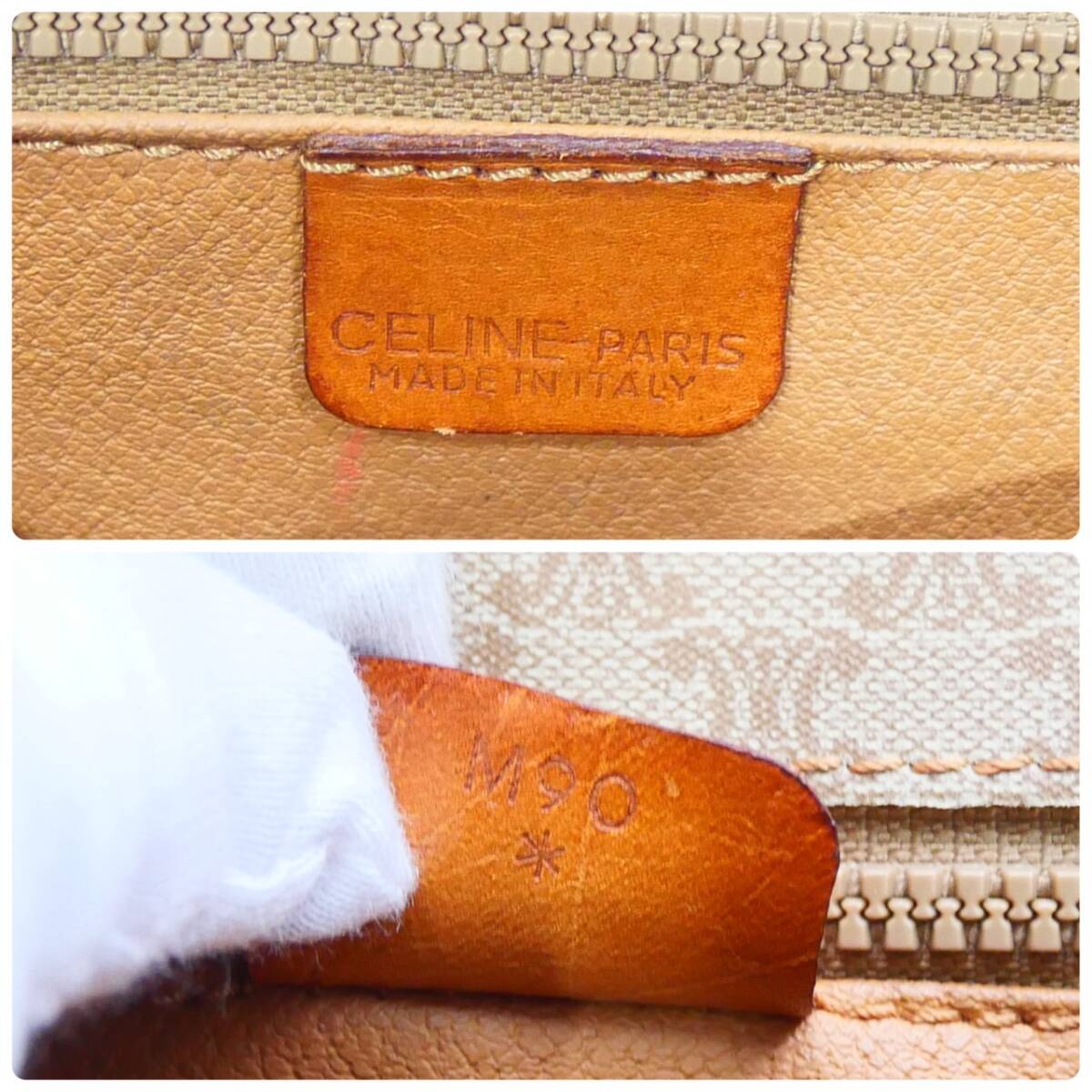 1円スタート CELINE セリーヌ マカダム柄 ショルダーバッグ 1円スタート CELINE セリーヌ マカダム柄 ショルダーバッグ