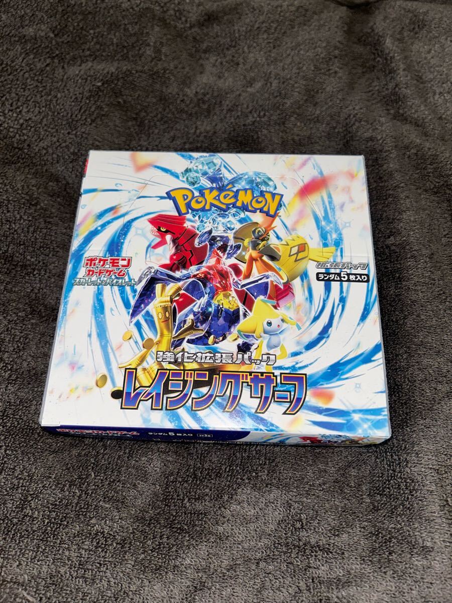 ポケモンカード サーチ済み バラパック 30p|Yahoo!フリマ(旧 ポケモンカード サーチ済み バラパック 30p|Yahoo!フリマ(旧
