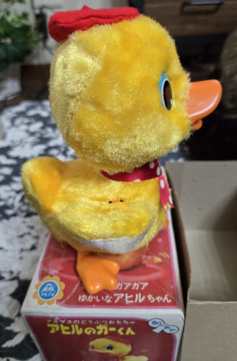item_image_3