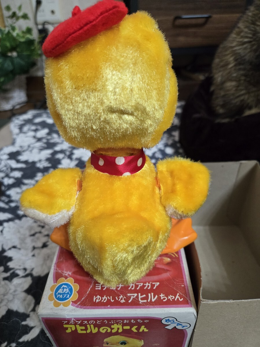 item_image_4