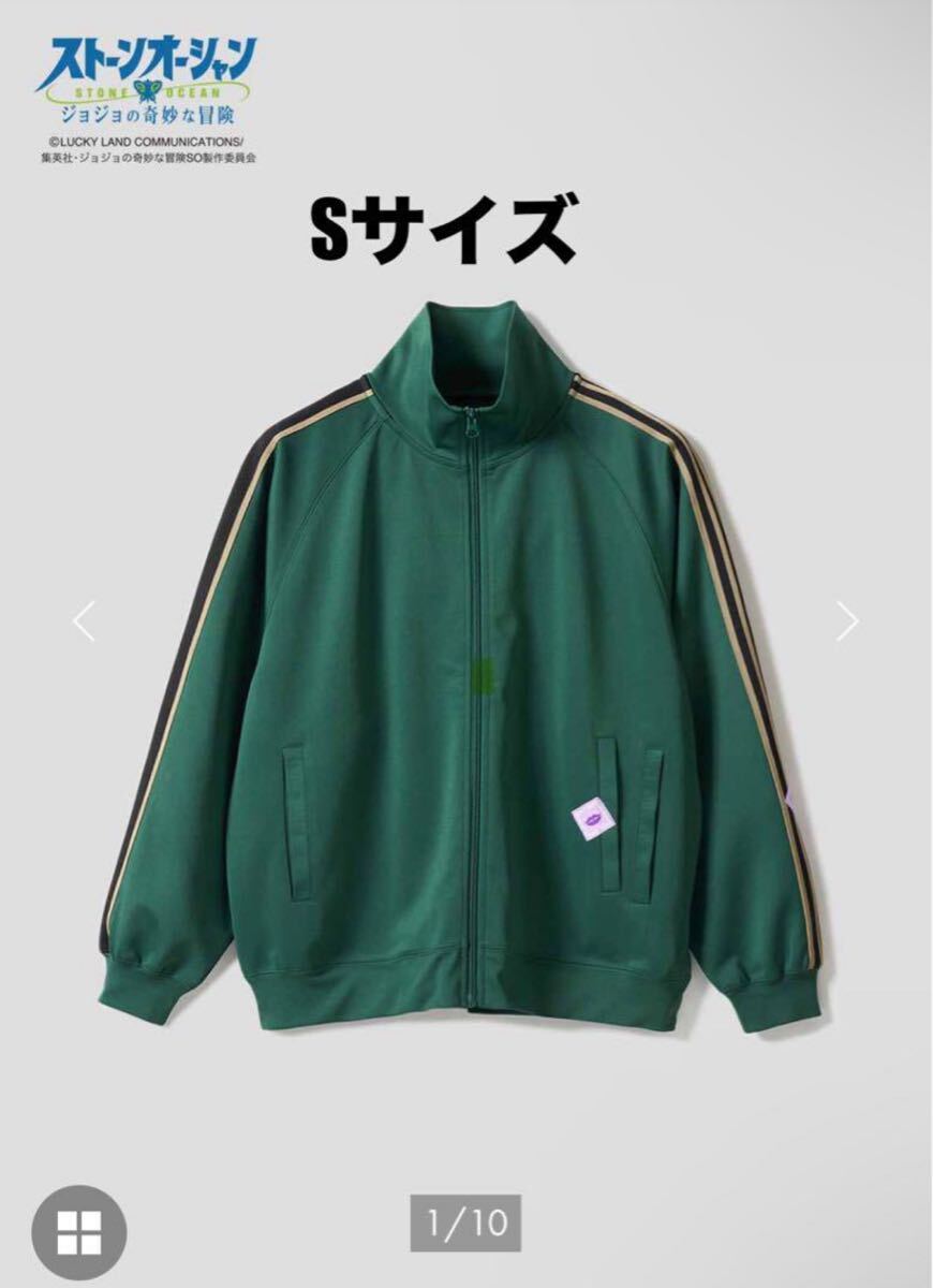 グラニフ ジョジョの奇妙な冒険 E・コステロ トラックジャケット グラニフ ジョジョの奇妙な冒険 E・コステロ トラックジャケット