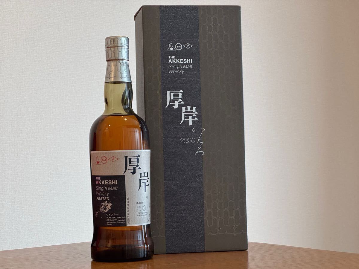 厚岸 シングルモルト 寒露 700ml(日本)|売買されたオークション 厚岸 シングルモルト 寒露 700ml(日本)|売買されたオークション
