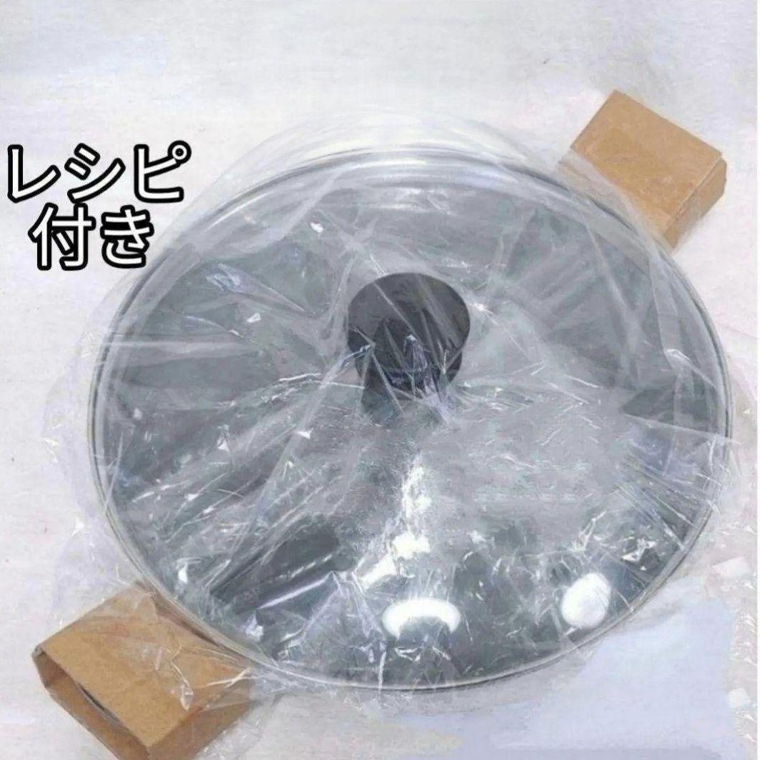 美品 アムウェイ ノンスティックグリルパン 検索 ノンステック 美品 アムウェイ ノンスティックグリルパン 検索 ノンステック