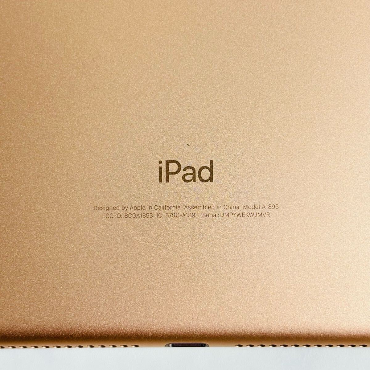 1円〜【極美品】Apple iPad 第6世代 32GB Wi-Fiモデル 1円〜【極美品】Apple iPad 第6世代 32GB Wi-Fiモデル