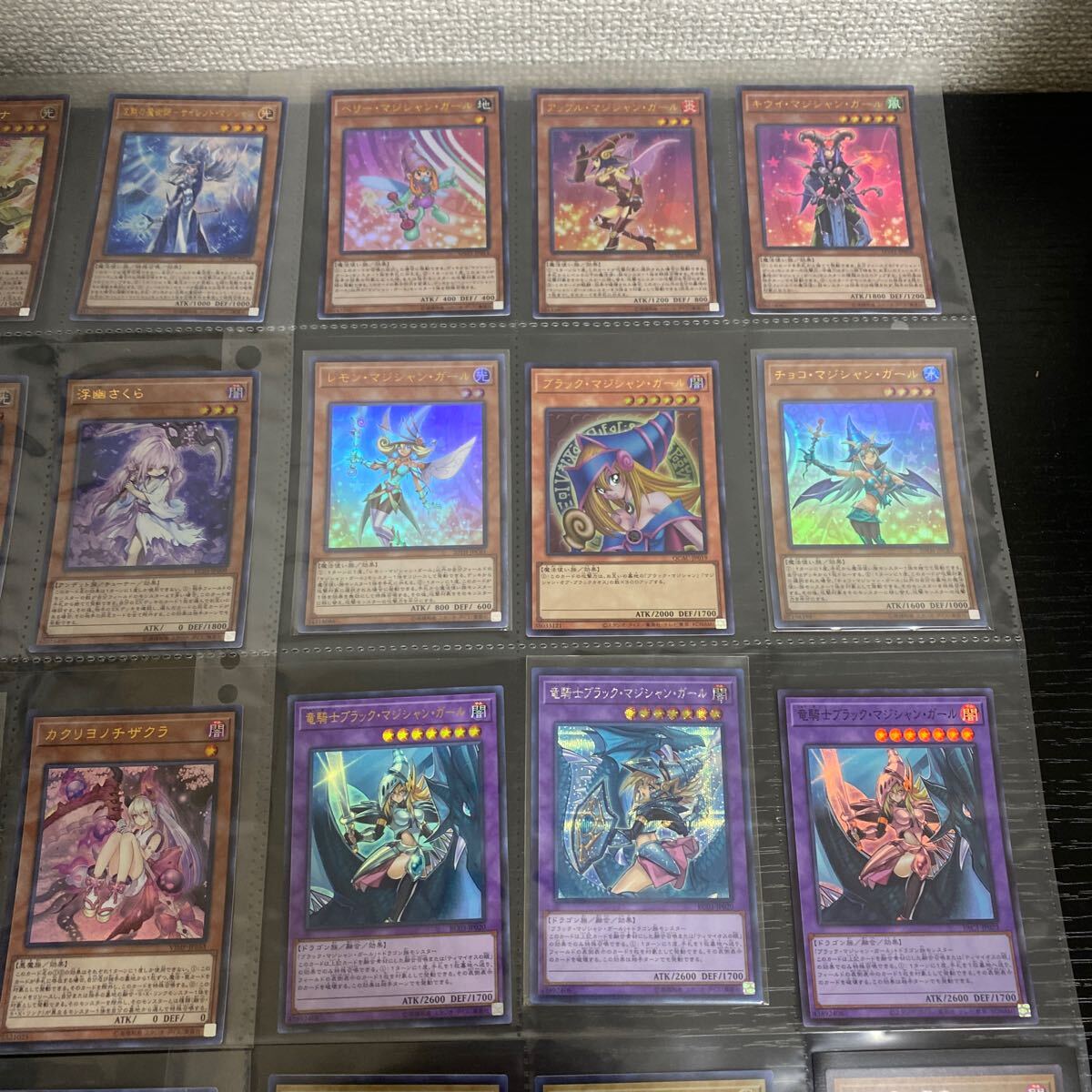 遊戯王 スーパー以上 引退 セット 青眼の白龍 ブラック 遊戯王 スーパー以上 引退 セット 青眼の白龍 ブラック