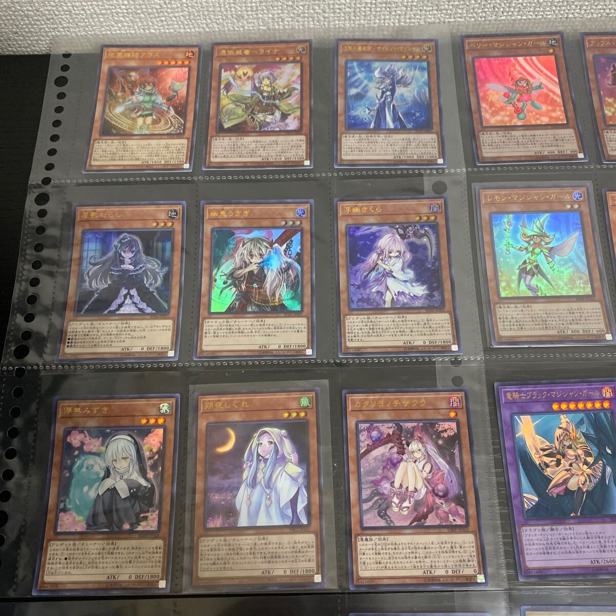 遊戯王 スーパー以上 引退 セット 青眼の白龍 ブラック 遊戯王 スーパー以上 引退 セット 青眼の白龍 ブラック