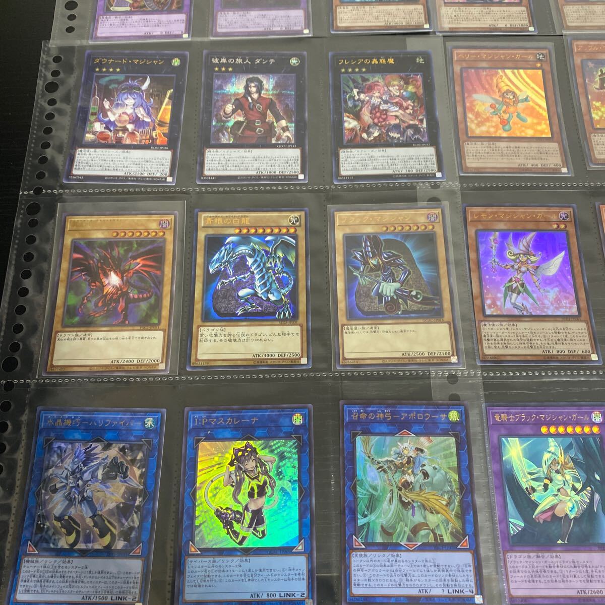 遊戯王 スーパー以上 引退 セット 青眼の白龍 ブラック 遊戯王 スーパー以上 引退 セット 青眼の白龍 ブラック