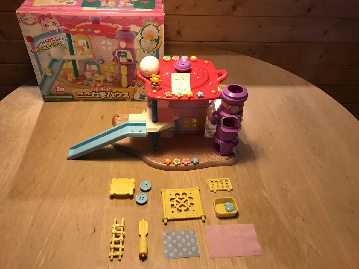 item_image_2