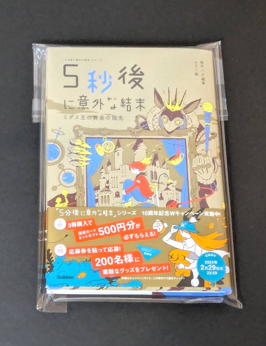 item_image_5