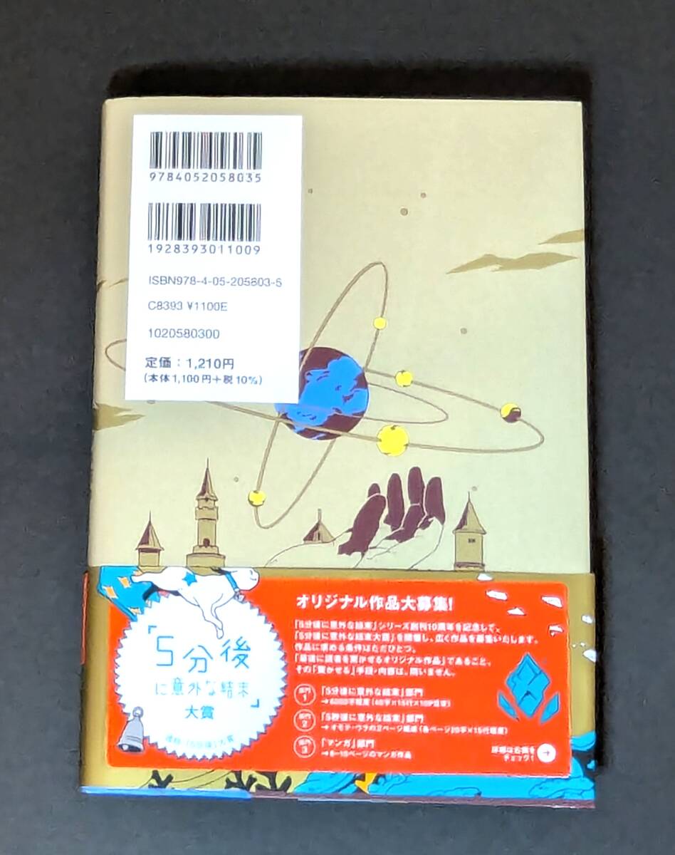 item_image_3