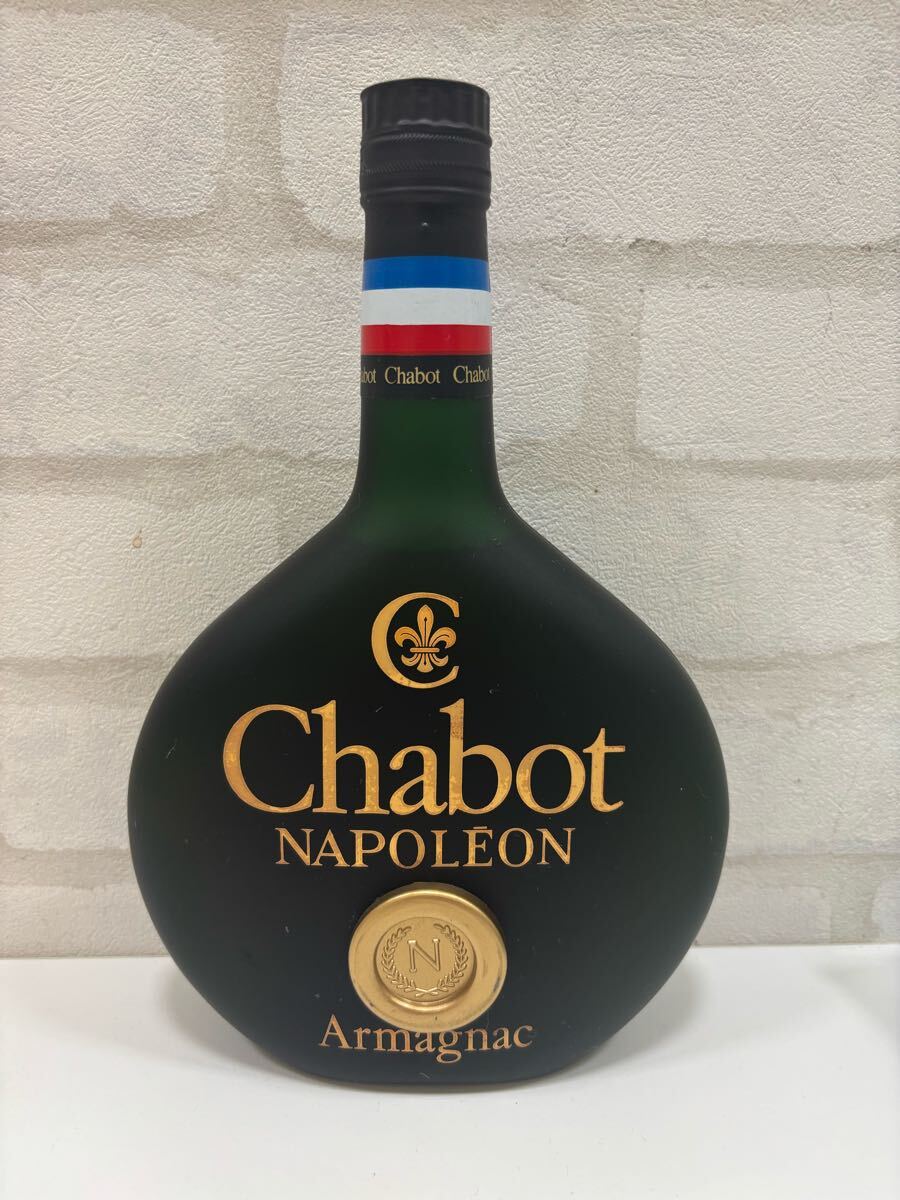 n)未開栓 Chabot NAPOLEON シャボー ナポレオン Armagnac n)未開栓 Chabot NAPOLEON シャボー ナポレオン Armagnac