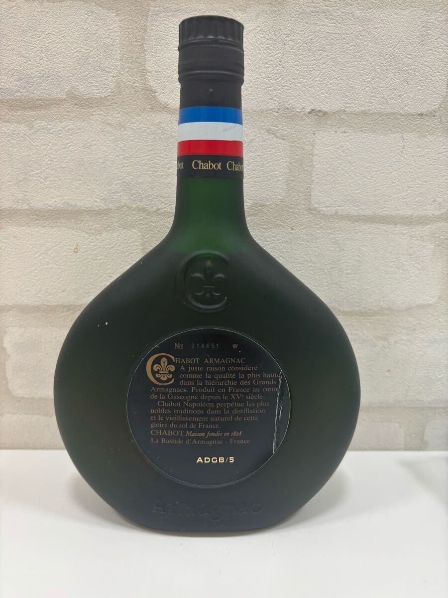 n)未開栓 Chabot NAPOLEON シャボー ナポレオン Armagnac n)未開栓 Chabot NAPOLEON シャボー ナポレオン Armagnac