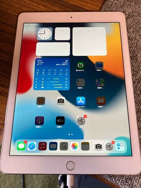 1円~ iPad Air2 第2世代 16GB シルバー Wi-Fiモデル☆ 9.7 1円~ iPad Air2 第2世代 16GB シルバー Wi-Fiモデル☆ 9.7