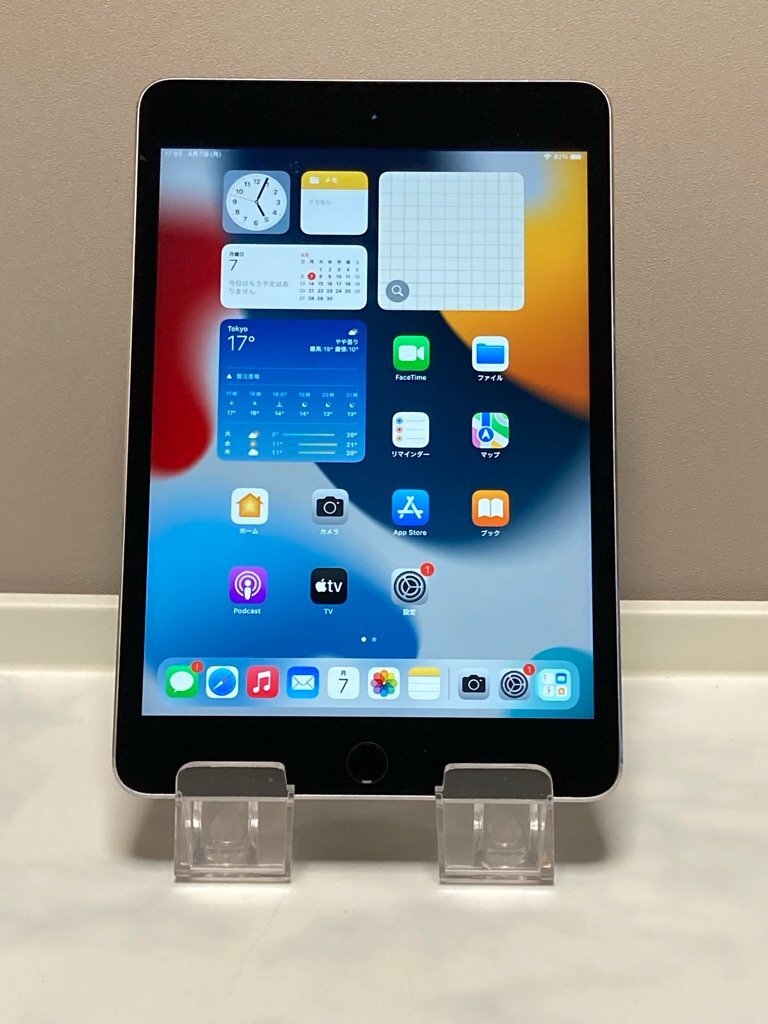 訳あり Apple iPad mini 4 Wi-Fiモデル 128GB MK9N2J/A スペース 訳あり Apple iPad mini 4 Wi-Fiモデル 128GB MK9N2J/A スペース