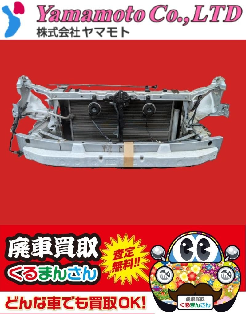 [Z880]カローラフィールダー NZE141 フロント コアサポート フレームカット ラジエーター コンデンサ ホースメント 1F7/シルバー