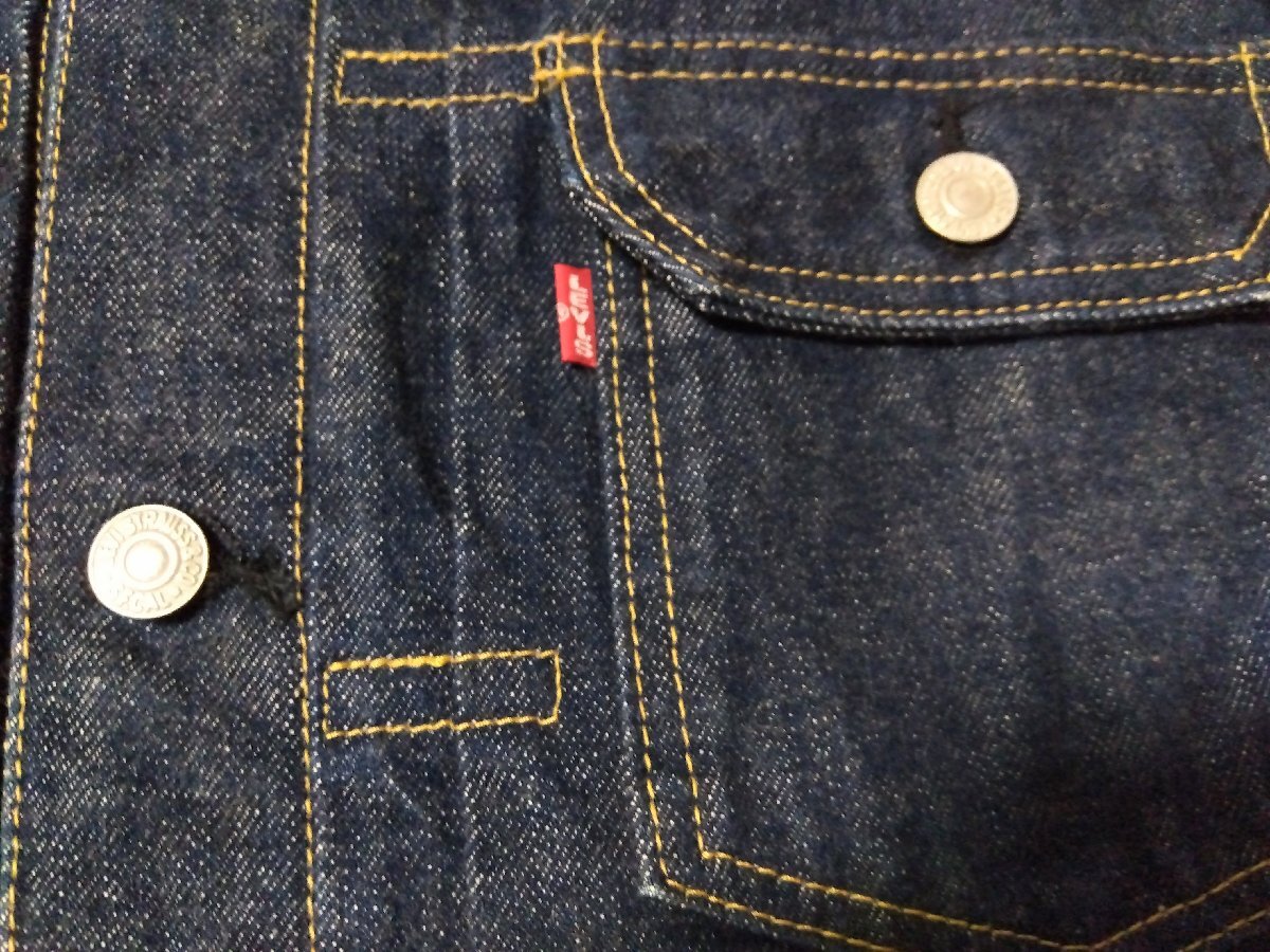 ☆LEVI'S リーバイス 71507-XX☆ 2nd セカンド 復刻 デニム ☆LEVI'S リーバイス 71507-XX☆ 2nd セカンド 復刻 デニム