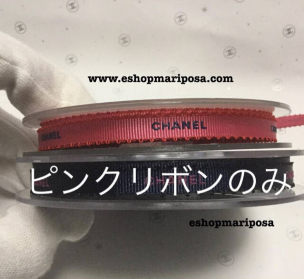 CHANEL シャネルリボンロール 1巻ごとフルロール 25m ピンク 細 CHANEL シャネルリボンロール 1巻ごとフルロール 25m ピンク 細