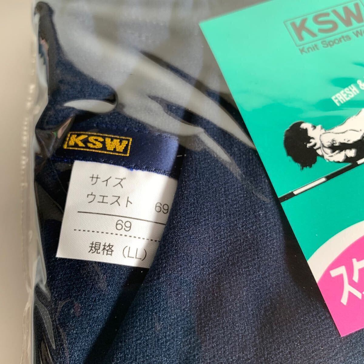 真》KSW ブルマ GM型 濃紺 新品 未開封 品番710 サイズ LL 真》KSW ブルマ GM型 濃紺 新品 未開封 品番710 サイズ LL