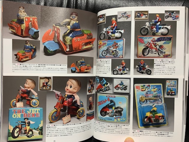 item_image_7