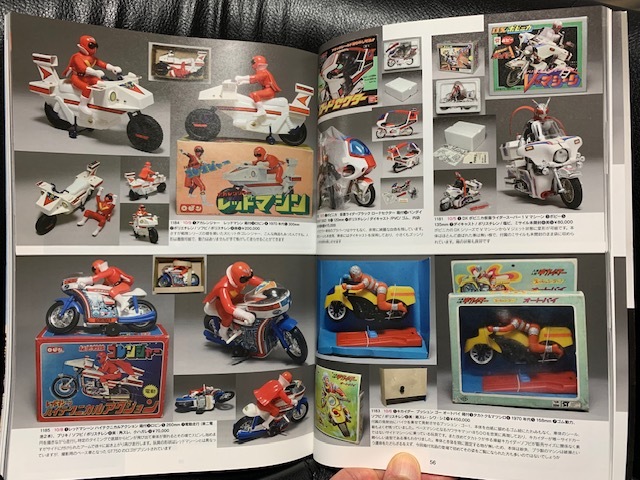 item_image_3