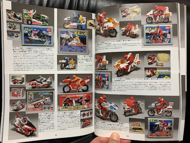 item_image_4