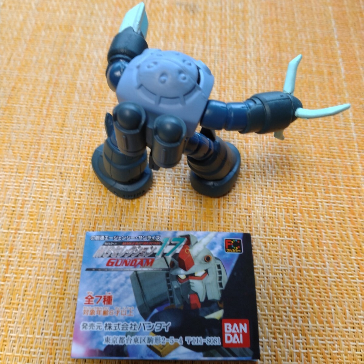 item_image_3