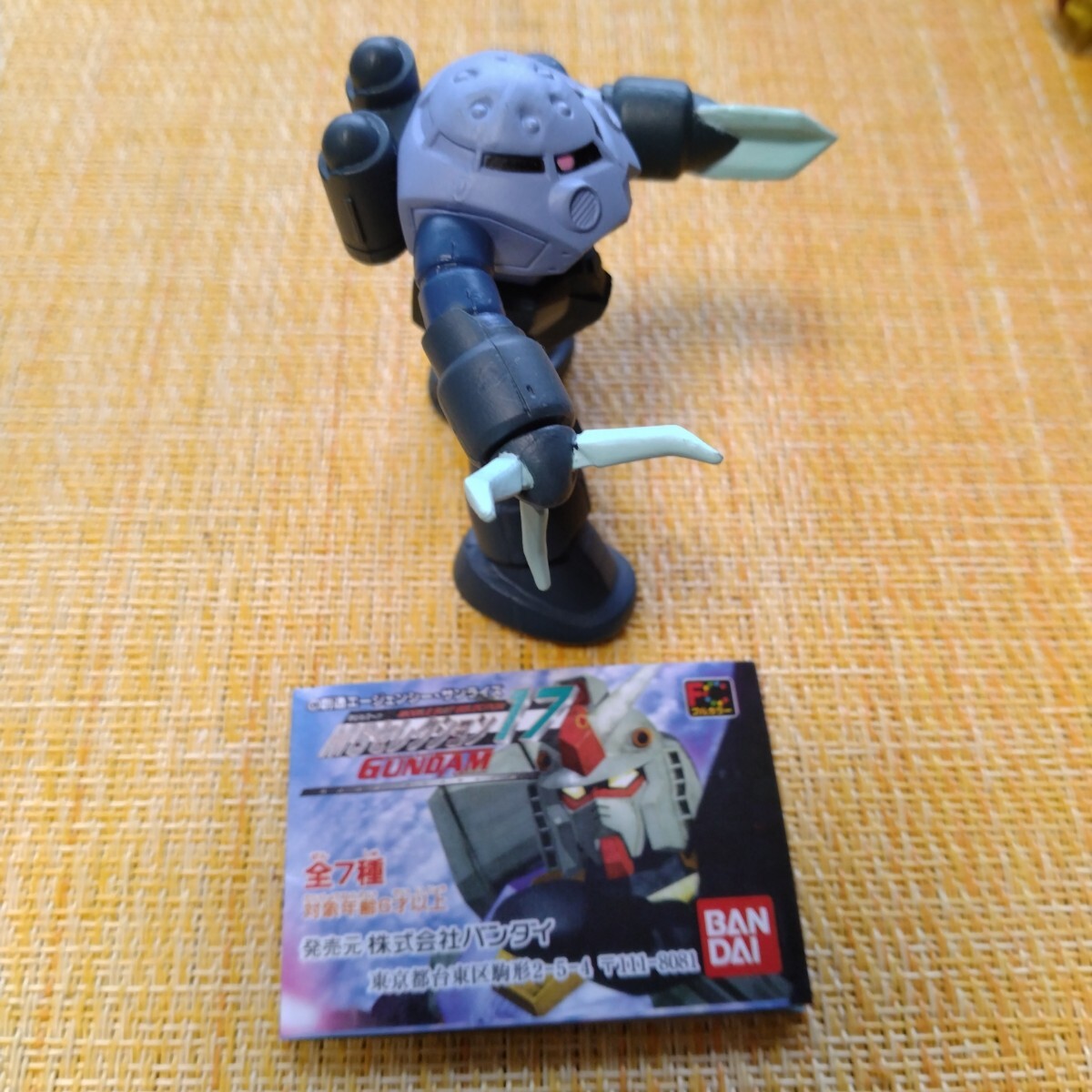 item_image_4