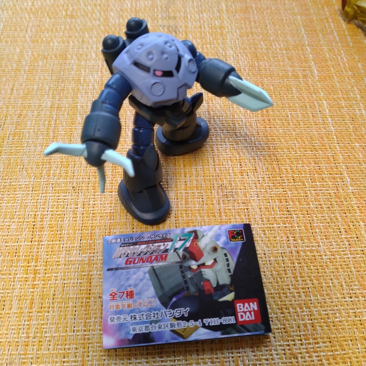item_image_5
