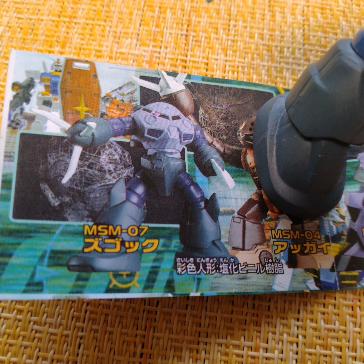 item_image_6