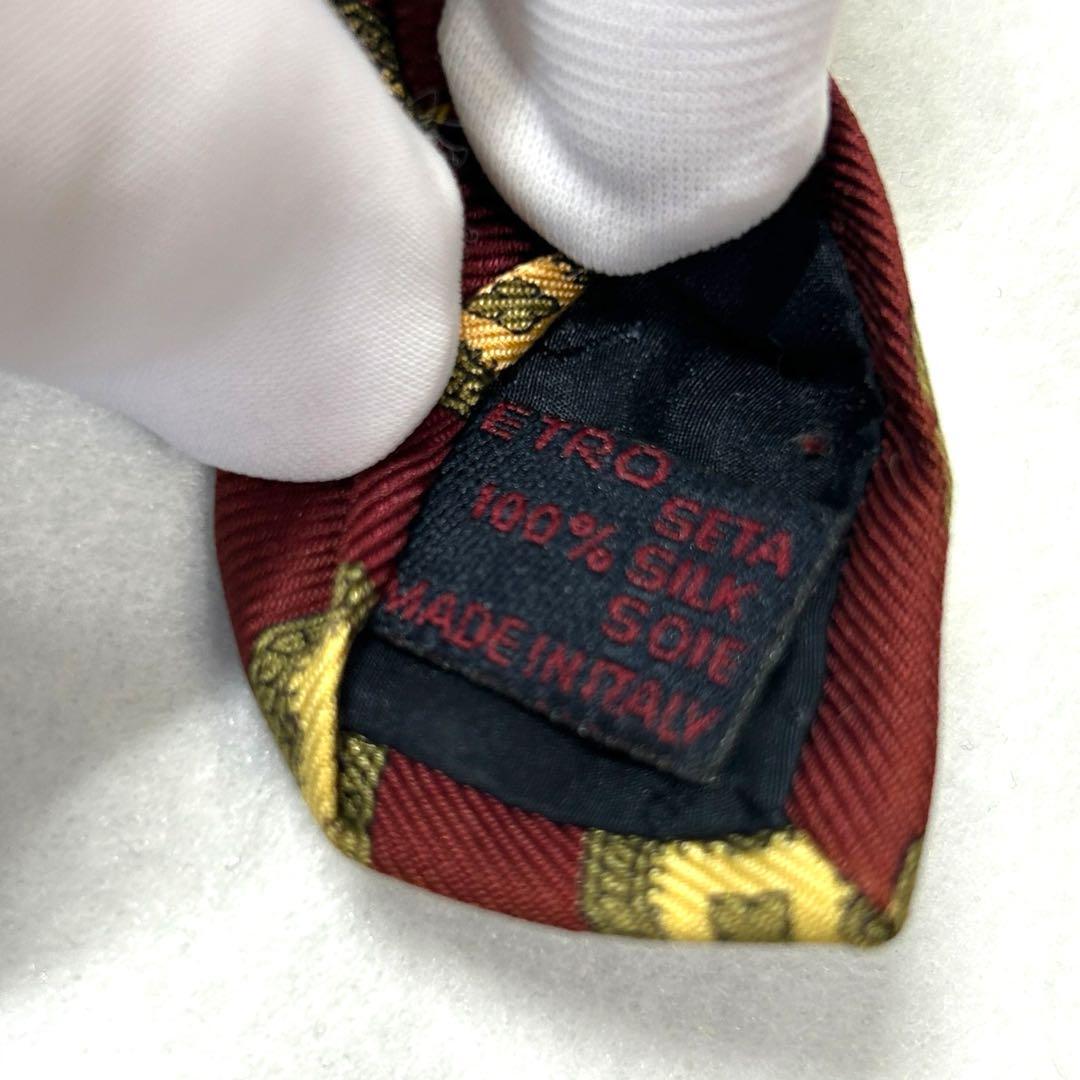 GW限定セール 5/6まで ETRO エトロ ネクタイ 小紋柄 シルク GW限定セール 5/6まで ETRO エトロ ネクタイ 小紋柄 シルク