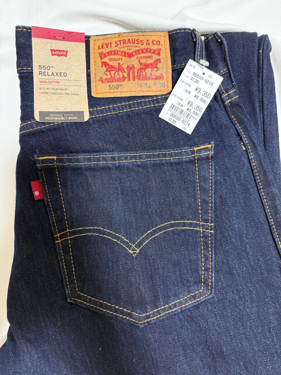 新品 LEVI'S 550 Relaxed デニムパンツ W31 L30 / リーバイス 新品 LEVI'S 550 Relaxed デニムパンツ W31 L30 / リーバイス