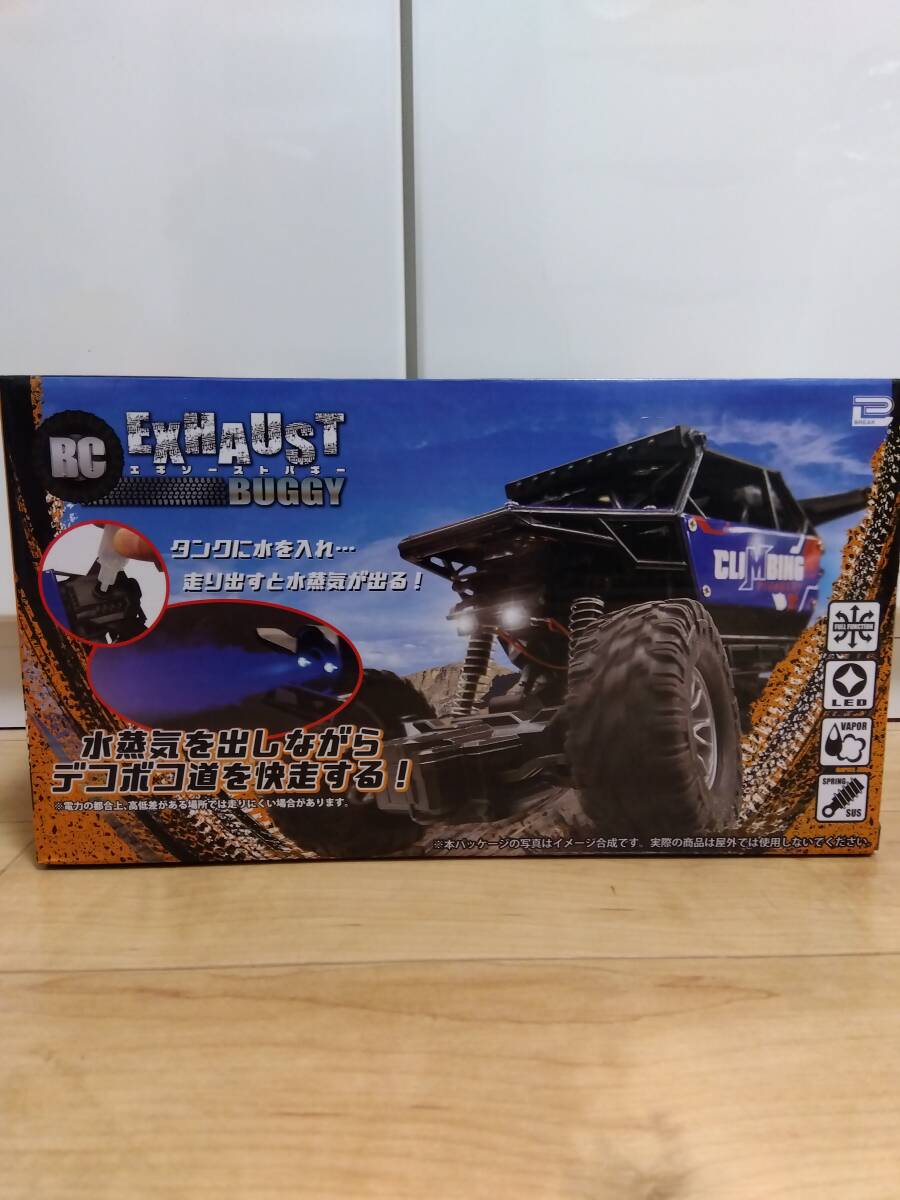RC　EXHAUST BUGGY　エギゾーストバギー　ラジオコントロールカー　RED　赤　ラジコン　プライズ　新品?未開封