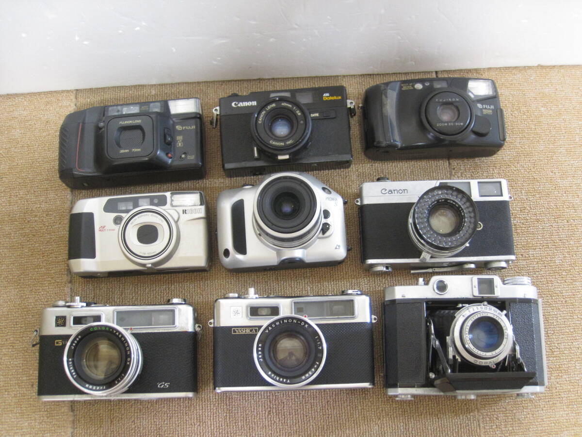 ○ジャンク カメラまとめて○Mamiya6 ヤシカ エレクトロ35 ○ジャンク カメラまとめて○Mamiya6 ヤシカ エレクトロ35