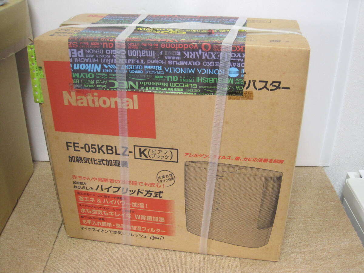 ●National ナショナル 加熱気化式加濕機(jī) FE-05KBLZ-K●未使用?長(zhǎng)期保管品