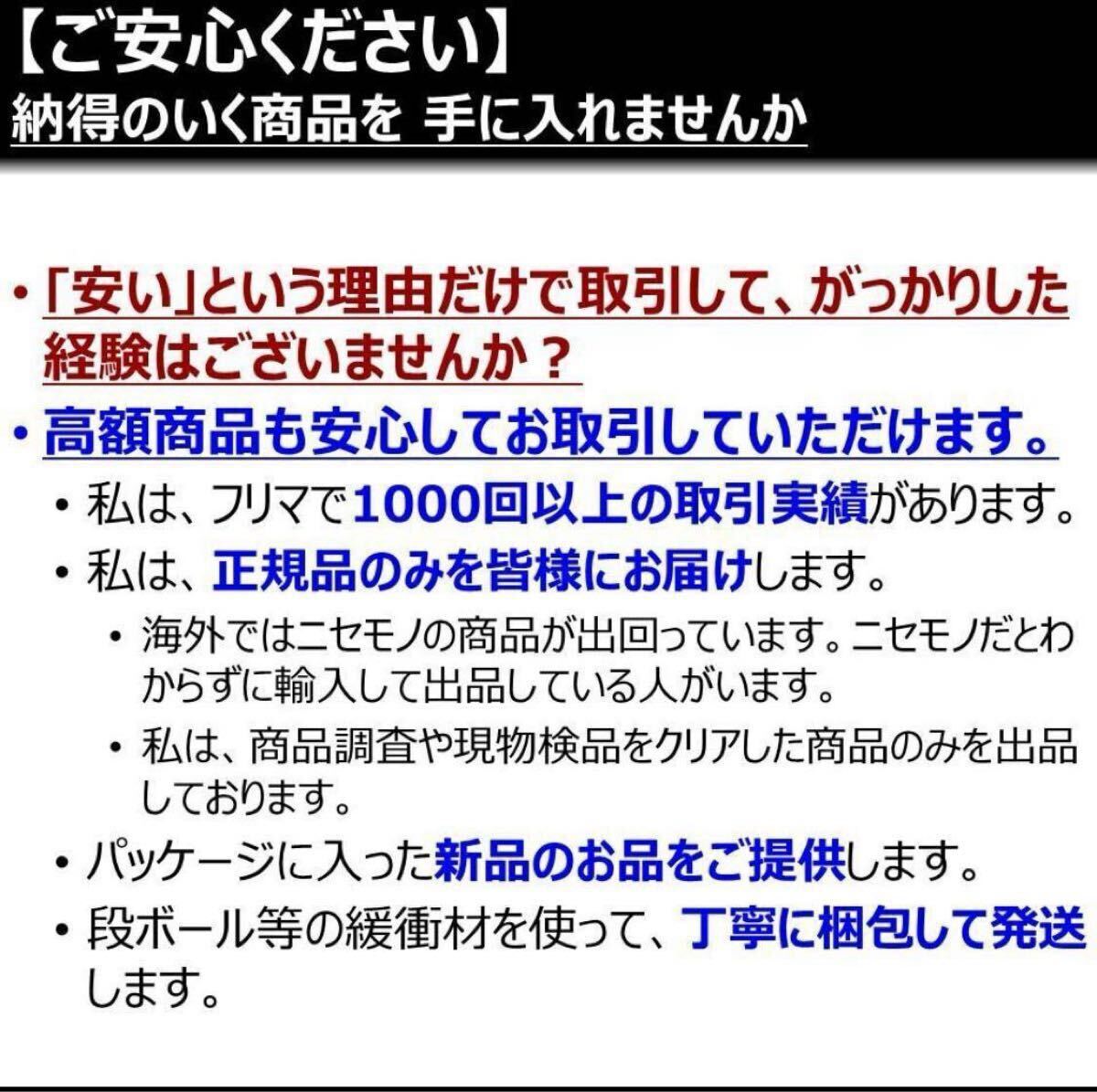 バンダイ BANDAI 仮面ライダーゼロワン DXアークゼロワンプログライズキー
