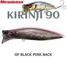 即決激安 激レア メガバス キリンジ 90 GPブラックピンクバック 新品 伊東由樹氏&久保田剛之氏秋シーバス爆釣人気ルアー 冬シーバス釣果UP_画像6