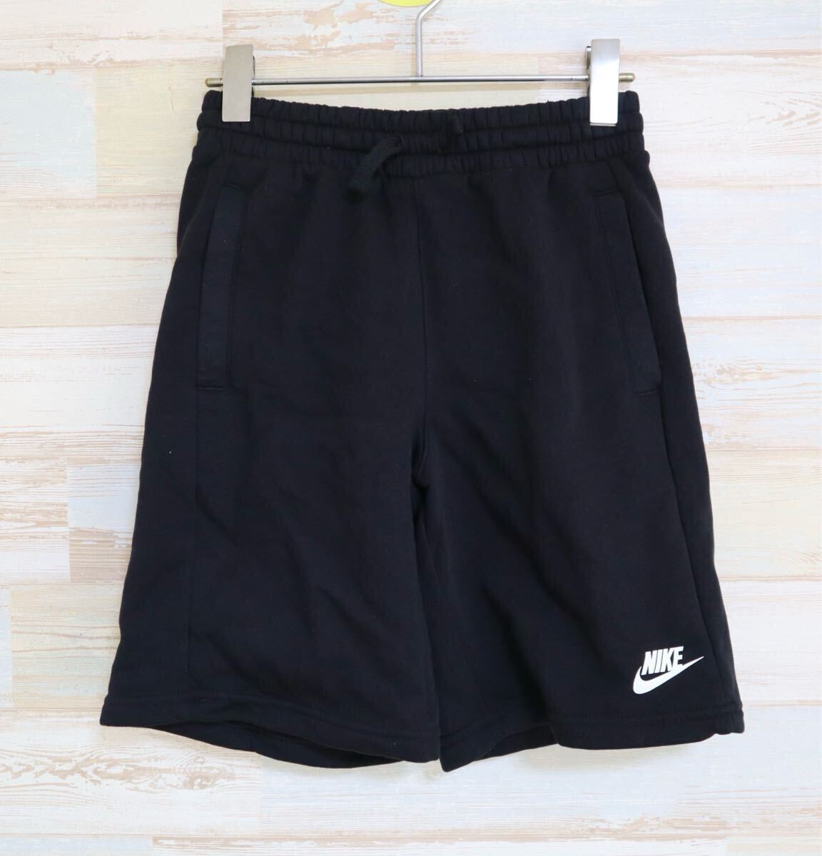 新品 150㎝ NIKE ナイキ ジュニア フレンチ テリー トラック 新品 150㎝ NIKE ナイキ ジュニア フレンチ テリー トラック