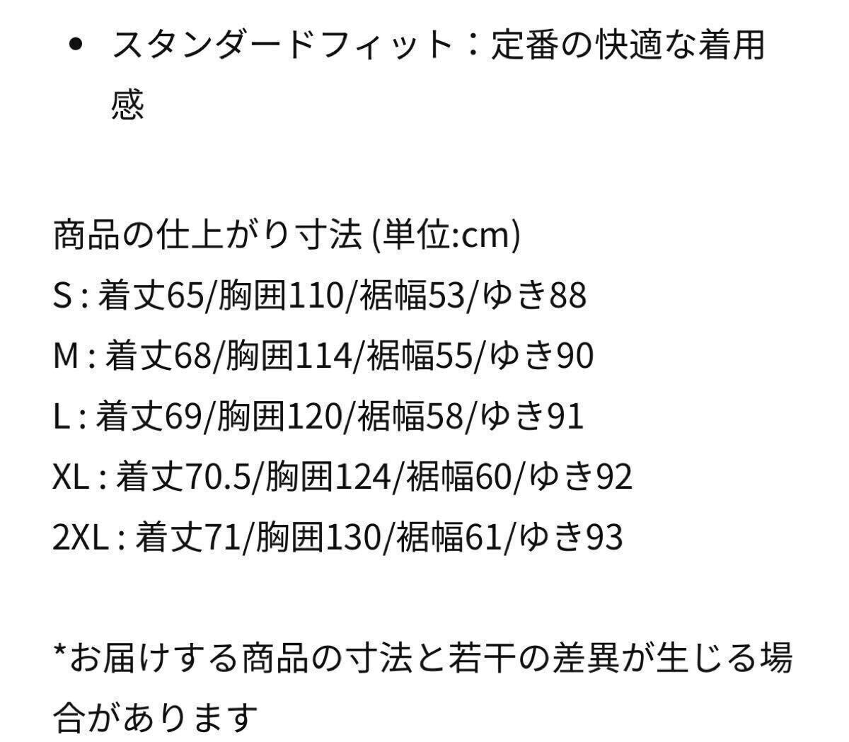 新品 定価17710円 Lサイズ NIKE ナイキ レペル UV 総柄 ウインド 新品 定価17710円 Lサイズ NIKE ナイキ レペル UV 総柄 ウインド
