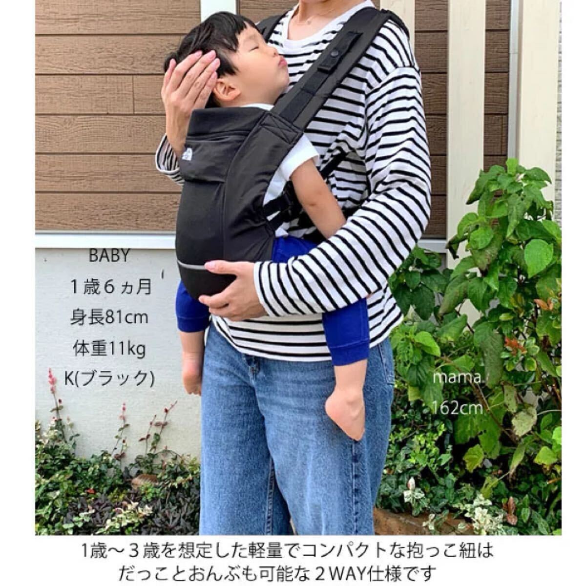 新品 定価26400円　ノースフェイス ベビー コンパクトキャリア THE NORTH FACE Baby Compact Carrier 抱っこ紐 抱っこひも NMB82300