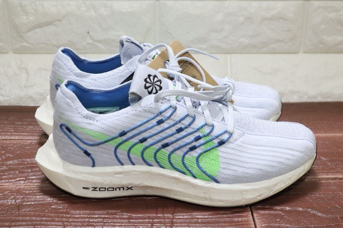 新品 25 5㎝ NIKE ナイキ ペガサス ターボ ネクストネイチャー 新品 25 5㎝ NIKE ナイキ ペガサス ターボ ネクストネイチャー