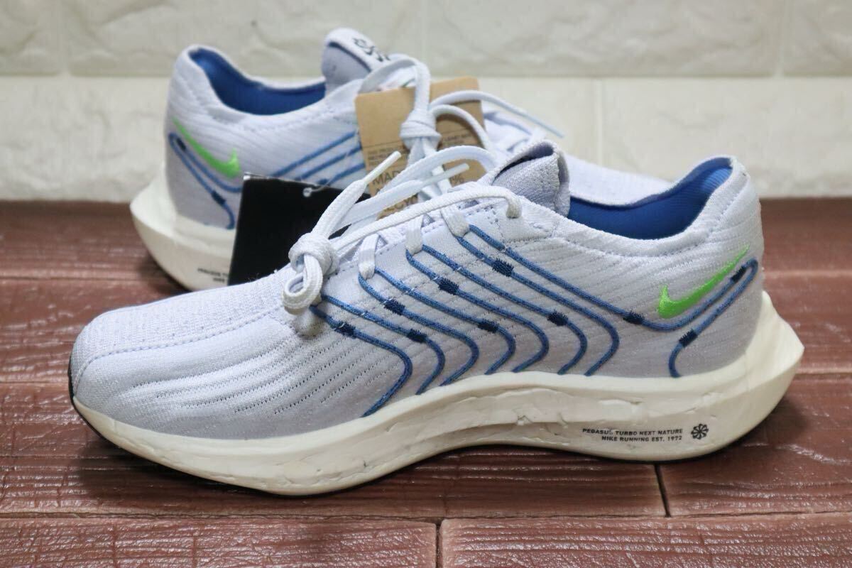 新品 25 5㎝ NIKE ナイキ ペガサス ターボ ネクストネイチャー 新品 25 5㎝ NIKE ナイキ ペガサス ターボ ネクストネイチャー