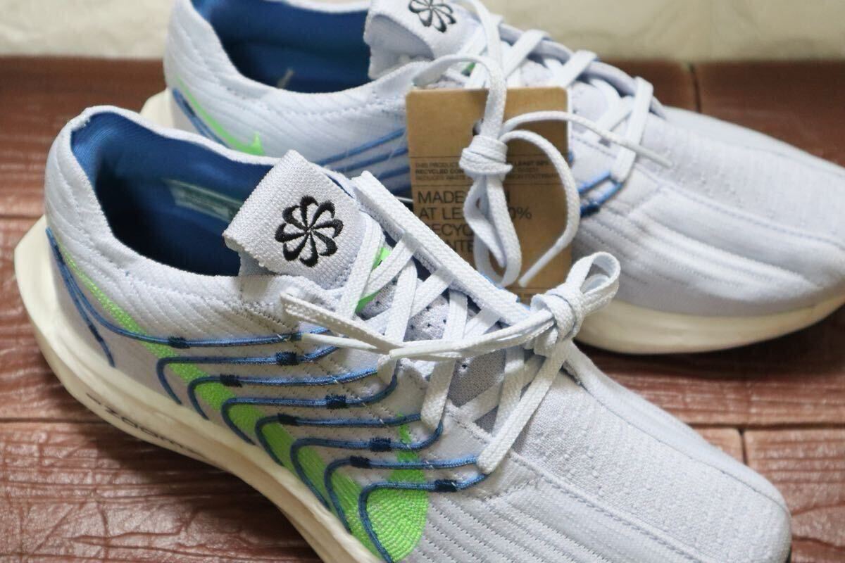 新品 25 5㎝ NIKE ナイキ ペガサス ターボ ネクストネイチャー 新品 25 5㎝ NIKE ナイキ ペガサス ターボ ネクストネイチャー