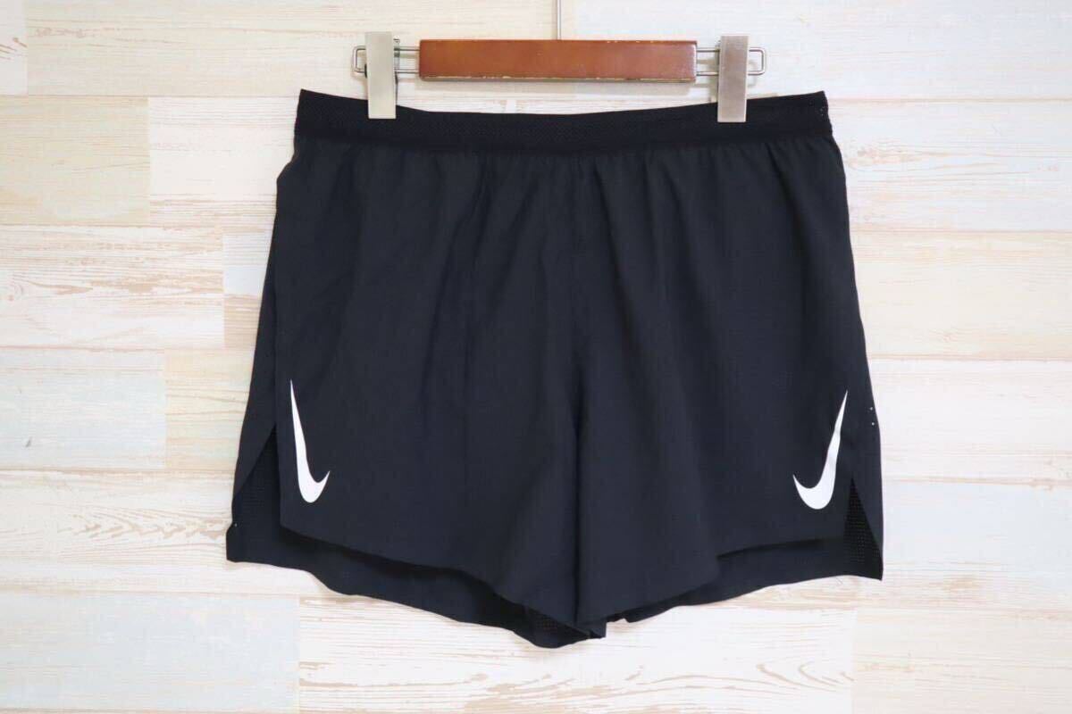 新品 Lサイズ ナイキ NIKE エアロスウィフト エアロスイフト 新品 Lサイズ ナイキ NIKE エアロスウィフト エアロスイフト