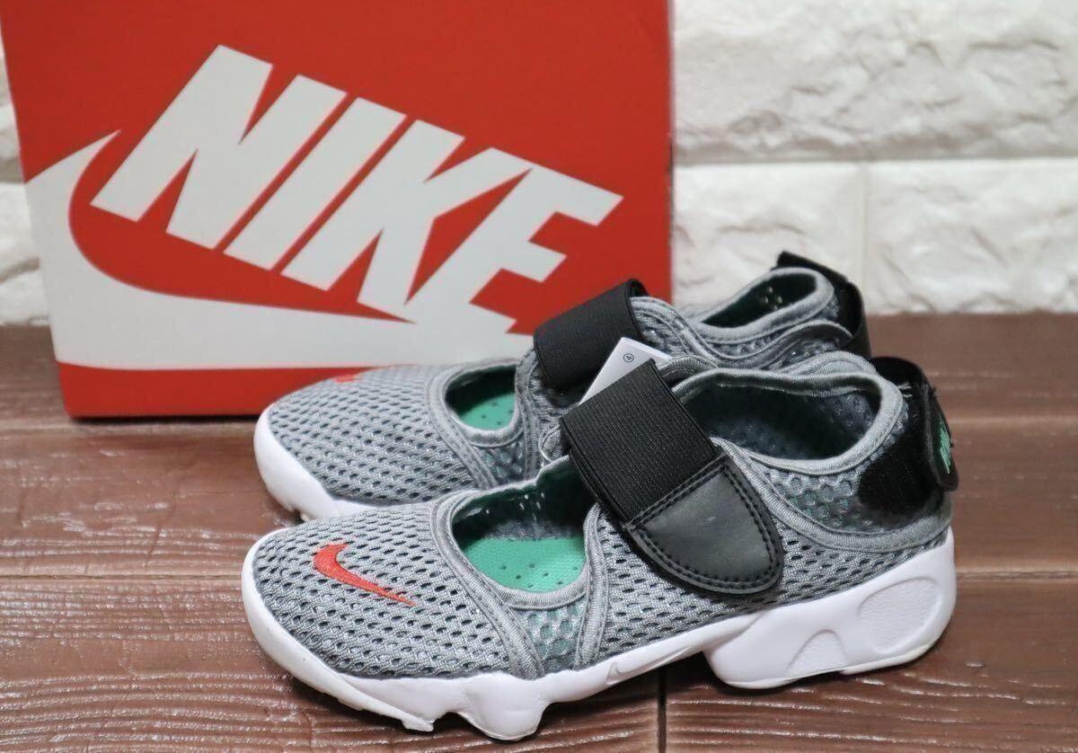 新品 22㎝ NIKE ナイキ RIFT 2 (GS/PS BOYS) リフト 2 GS/PS 新品 22㎝ NIKE ナイキ RIFT 2 (GS/PS BOYS) リフト 2 GS/PS
