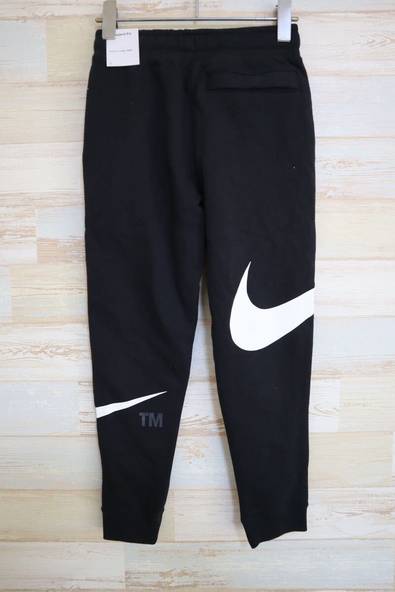 今週のおすすめ製品 新品 定価7150円 140㎝ NIKE ナイキ キッズ ビッグスウッシュ その他